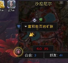 魔兽世界7.0怎么赚取金币 魔兽世界7.0快速赚钱攻略分享