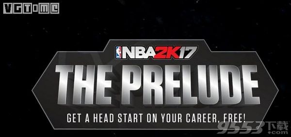 nba2k17能力值排名 nba2k17能力值排行榜一览