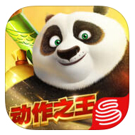 功夫熊猫官方正版安卓游戏