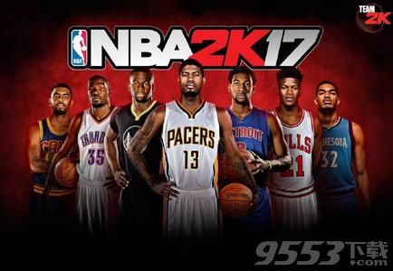 nba2k17怎么过人 nba2k17过人方法技巧介绍