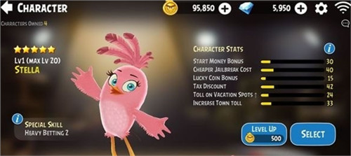 愤怒的小鸟骰子手机版下载-愤怒的小鸟大富翁安卓版下载v1.0图1