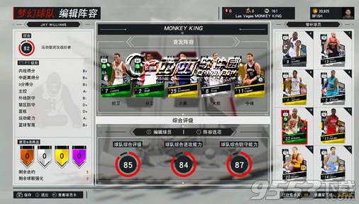 nba2k17纹身怎么添加 nba2k17添加纹身教程