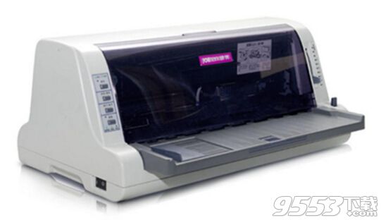 映美FP830K打印机驱动下载|映美打印机驱动软