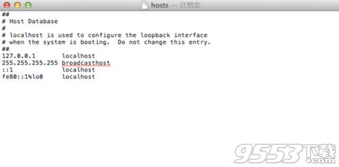 mac怎么修改hosts mac修改hosts圖文教程