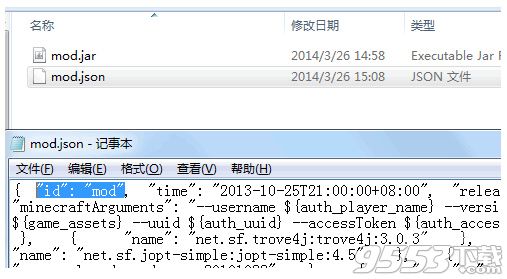 我的世界精灵怎么安装mod 我的世界精灵盒子安装mod的方法教程