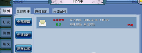 仙逸神影新手入門教程 仙逸神影新手怎么玩