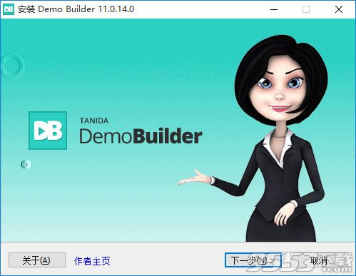 Demo Builder