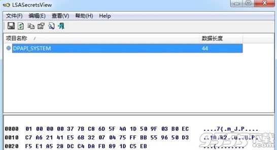 管理员密码破解工具(LSASecretsView) 