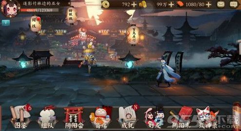 阴阳师式神3V3竞技场怎么搭配好？3v3式神竞技场搭配阵容推荐