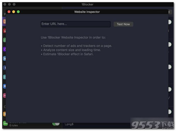 1Blocker for mac破解版