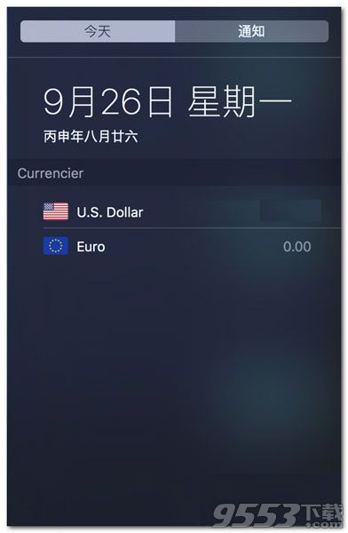 currencier for Mac中文破解版