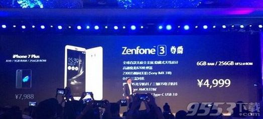 小米5s和華碩zenfone3哪個(gè)好介紹 華碩zenfone3和小米5s對比評測一覽