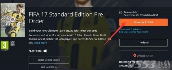 FIFA17各個(gè)版本怎么購(gòu)買(mǎi) FIFA17所有版本購(gòu)買(mǎi)指南
