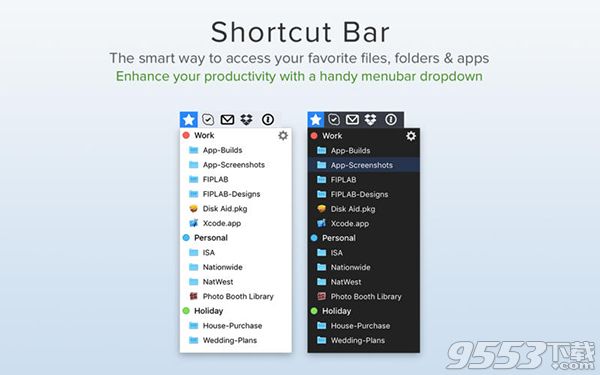 Shortcut Bar Mac版