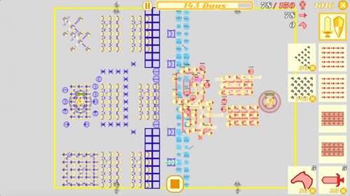 骑兵冲锋截图3