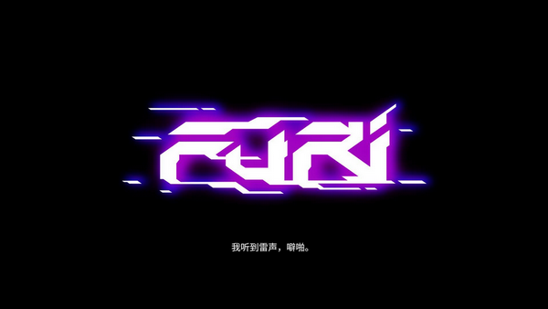 Furi v1.2.58升级档+免CD补丁