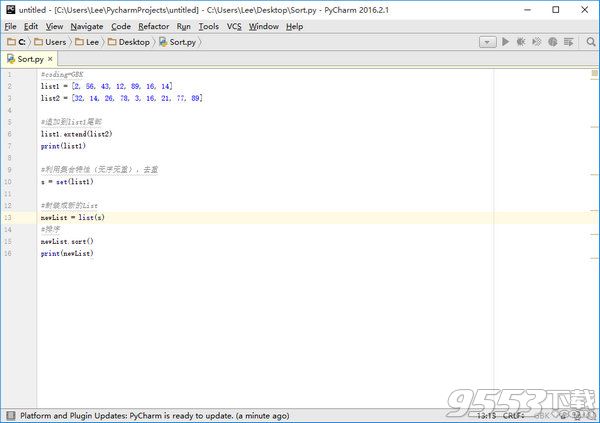 pycharm 5破解版_pycharm中文破解版(python编