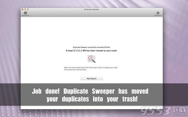 Duplicate Sweeper Mac版