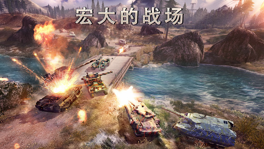 无限坦克Infinite Tanks手游截图2