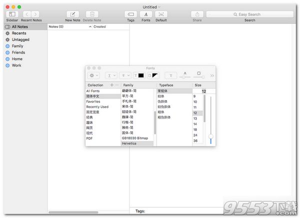 iNotepad for Mac破解版