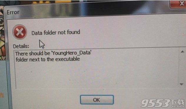 关于侠客风云传前传提示data folder not found的解决办法