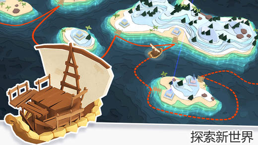 我的文明汉化版游戏下载-我的文明中文版安卓版下载v1.0.2图1