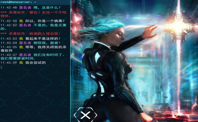 安全漏洞中文版_安全漏洞单机游戏下载图3