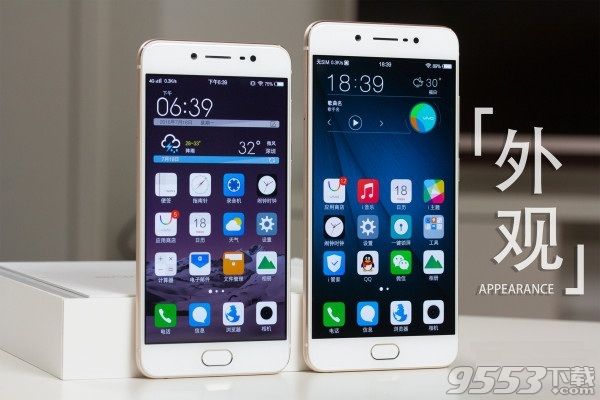 vivo x7和x7 plus哪個好 vivo x7和x7 plus對比評測