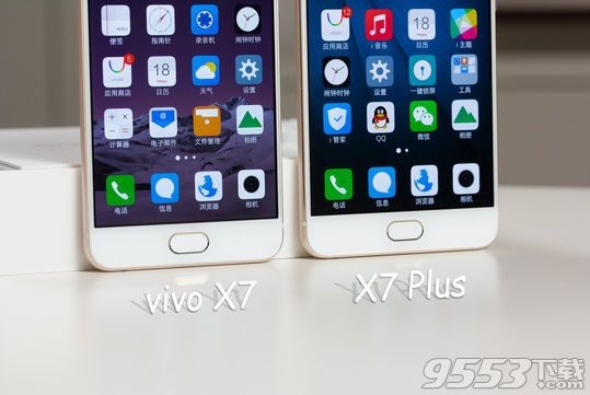 vivo x7和x7 plus哪個好 vivo x7和x7 plus對比評測