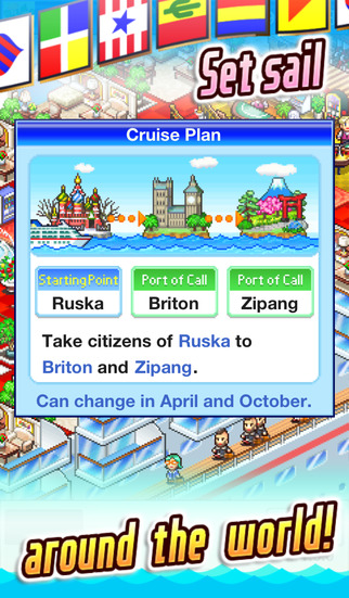 环球游轮的故事World Cruise Story截图1