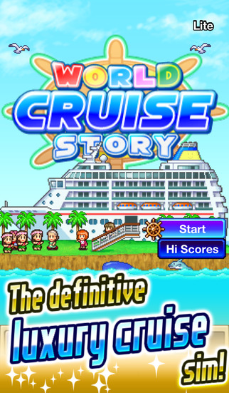 环球游轮的故事World Cruise Story截图4