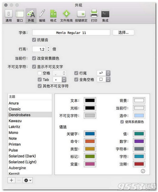 CotEditor for mac中文版