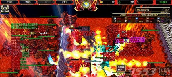 魔之符咒国庆版5.05 附隐藏英雄密码