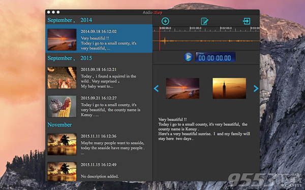 Audio Diary Mac版