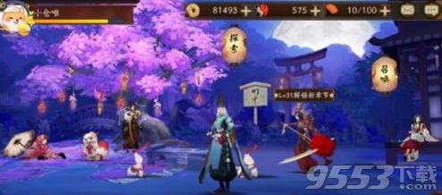 阴阳师手游29级剧情大天狗怎么打 29级剧情大天狗通过攻略