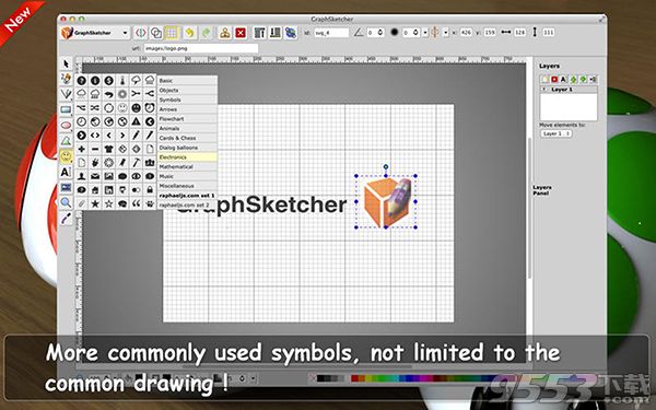 GraphSketcher Mac版