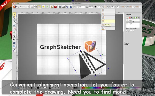 GraphSketcher Mac版
