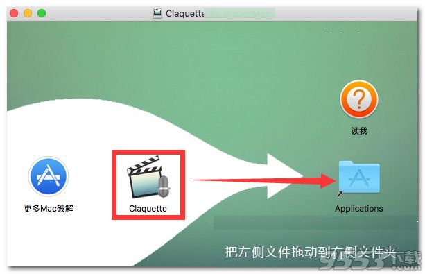 Claquette for mac破解版