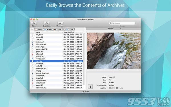 SmartZipper Viewer Mac版