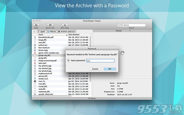 SmartZipper Viewer Mac版