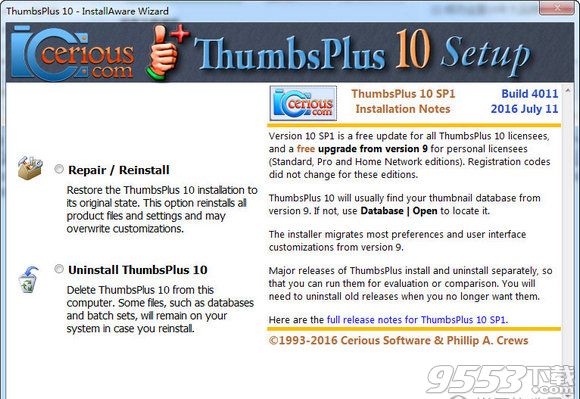 ThumbsPlus（圖形文件管理）