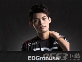 s6總決賽EDG上單為什么要換人 EDG上單mouse去哪里了