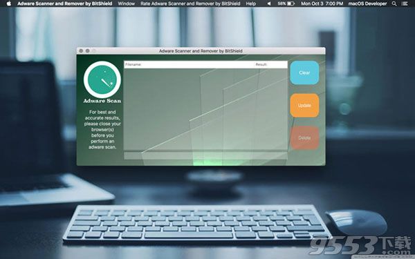 Adware Scanner and Remover Mac版