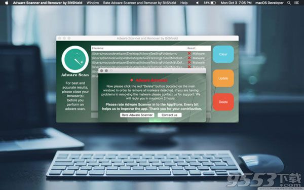 Adware Scanner and Remover Mac版