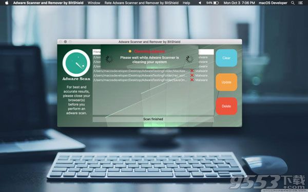 Adware Scanner and Remover Mac版