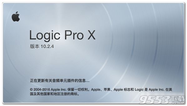 Logic Pro X Mac中文破解版