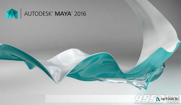 Autodesk Maya 2016 mac(三维动画制作)