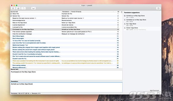 Poedit proMac版