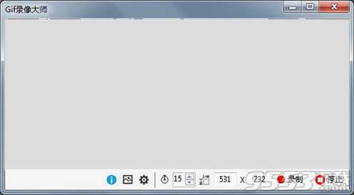 Gif录像大师