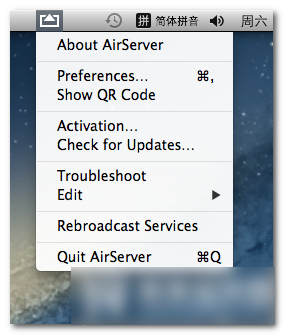 AirServer Mac中文破解版